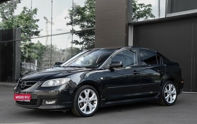 Mazda 3, 2007 год, 637 000 рублей, 1 фотография