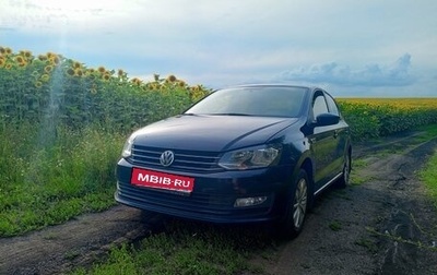 Volkswagen Polo VI (EU Market), 2019 год, 1 350 000 рублей, 1 фотография