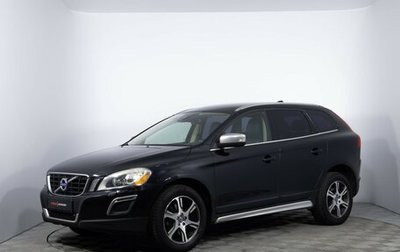 Volvo XC60 II, 2013 год, 1 590 000 рублей, 1 фотография