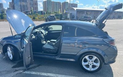 Opel Astra H, 2007 год, 500 000 рублей, 1 фотография