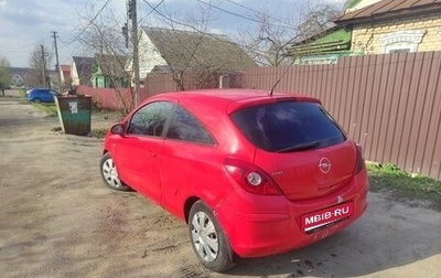 Opel Corsa D, 2007 год, 219 000 рублей, 1 фотография