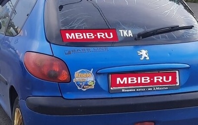 Peugeot 206, 2008 год, 200 000 рублей, 1 фотография