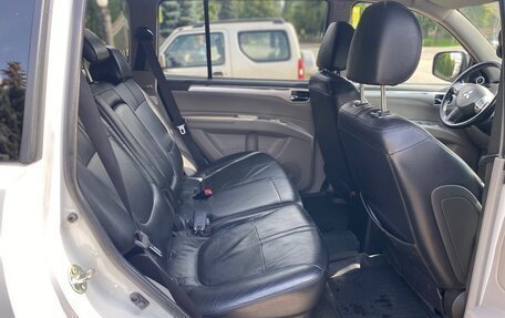 Mitsubishi Pajero Sport II рестайлинг, 2013 год, 1 520 000 рублей, 10 фотография