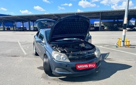 Opel Astra H, 2007 год, 500 000 рублей, 5 фотография