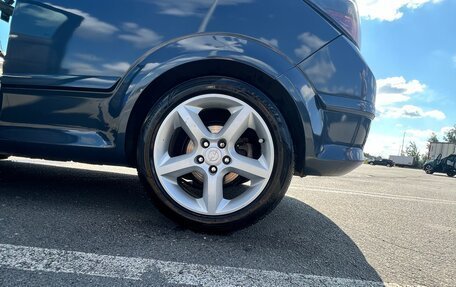 Opel Astra H, 2007 год, 500 000 рублей, 11 фотография