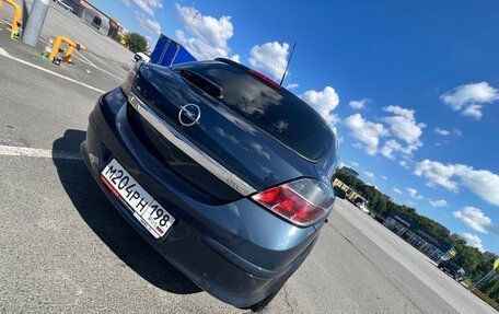 Opel Astra H, 2007 год, 500 000 рублей, 19 фотография