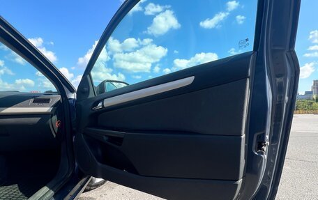 Opel Astra H, 2007 год, 500 000 рублей, 33 фотография
