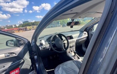 Opel Astra H, 2007 год, 500 000 рублей, 37 фотография