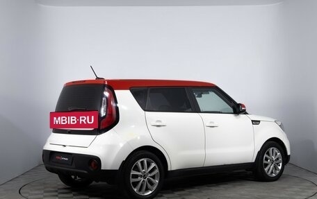 KIA Soul II рестайлинг, 2017 год, 1 180 000 рублей, 5 фотография