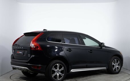 Volvo XC60 II, 2013 год, 1 590 000 рублей, 5 фотография