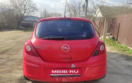Opel Corsa D, 2007 год, 219 000 рублей, 19 фотография