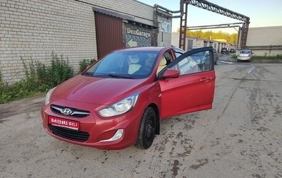 Hyundai Solaris II рестайлинг, 2011 год, 730 000 рублей, 1 фотография