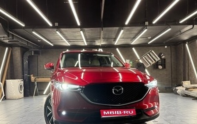 Mazda CX-5 II, 2017 год, 2 390 000 рублей, 1 фотография