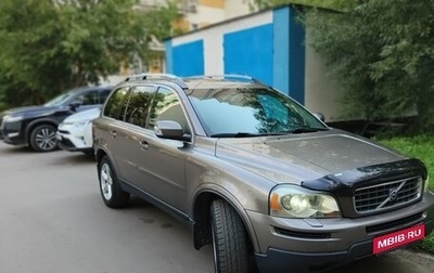 Volvo XC90 II рестайлинг, 2008 год, 780 000 рублей, 1 фотография
