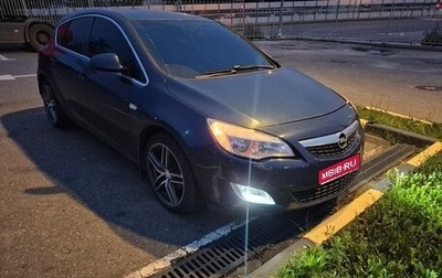 Opel Astra J, 2011 год, 580 000 рублей, 1 фотография