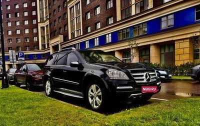 Mercedes-Benz GL-Класс, 2010 год, 1 470 000 рублей, 1 фотография