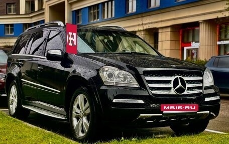 Mercedes-Benz GL-Класс, 2010 год, 1 470 000 рублей, 6 фотография