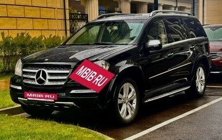 Mercedes-Benz GL-Класс, 2010 год, 1 470 000 рублей, 8 фотография