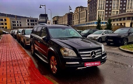 Mercedes-Benz GL-Класс, 2010 год, 1 470 000 рублей, 13 фотография