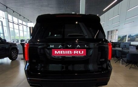 Haval H5, 2024 год, 3 949 000 рублей, 12 фотография
