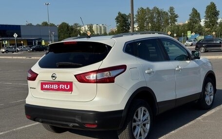 Nissan Qashqai, 2014 год, 950 000 рублей, 5 фотография