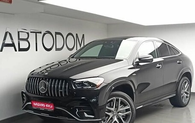 Mercedes-Benz GLE Coupe AMG, 2023 год, 13 600 000 рублей, 1 фотография