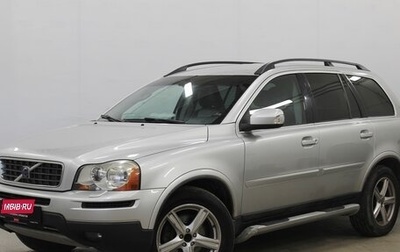 Volvo XC90 II рестайлинг, 2008 год, 1 170 000 рублей, 1 фотография