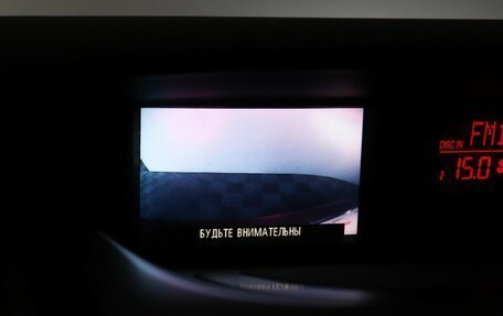Mazda CX-7 I рестайлинг, 2011 год, 999 000 рублей, 16 фотография