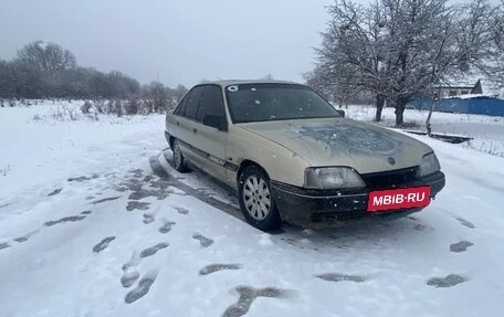 Opel Omega A, 1989 год, 50 000 рублей, 7 фотография