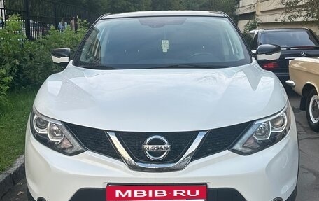Nissan Qashqai, 2017 год, 1 790 000 рублей, 2 фотография