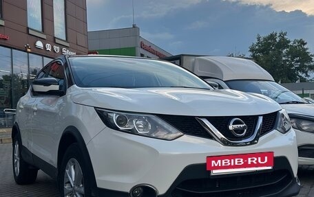 Nissan Qashqai, 2017 год, 1 790 000 рублей, 6 фотография