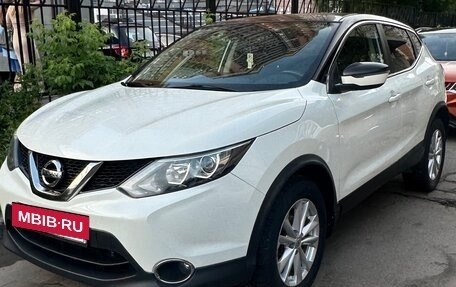 Nissan Qashqai, 2017 год, 1 790 000 рублей, 3 фотография