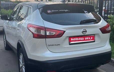 Nissan Qashqai, 2017 год, 1 790 000 рублей, 4 фотография
