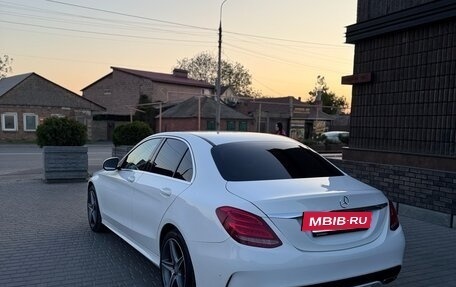 Mercedes-Benz C-Класс, 2016 год, 1 920 000 рублей, 3 фотография