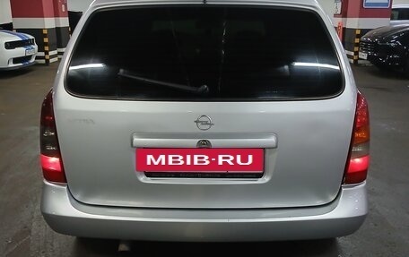 Opel Astra G, 2003 год, 370 000 рублей, 7 фотография