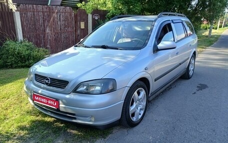 Opel Astra G, 2003 год, 370 000 рублей, 1 фотография