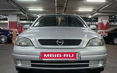 Opel Astra G, 2003 год, 370 000 рублей, 8 фотография