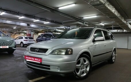 Opel Astra G, 2003 год, 370 000 рублей, 3 фотография