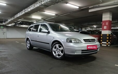 Opel Astra G, 2003 год, 370 000 рублей, 2 фотография