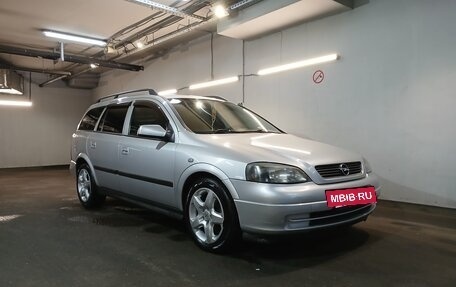 Opel Astra G, 2003 год, 370 000 рублей, 6 фотография