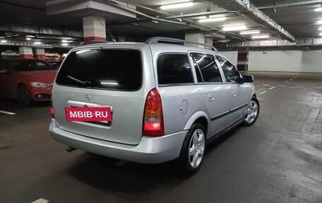 Opel Astra G, 2003 год, 370 000 рублей, 4 фотография