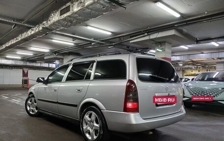 Opel Astra G, 2003 год, 370 000 рублей, 5 фотография