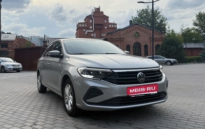 Volkswagen Polo VI (EU Market), 2020 год, 1 495 000 рублей, 1 фотография
