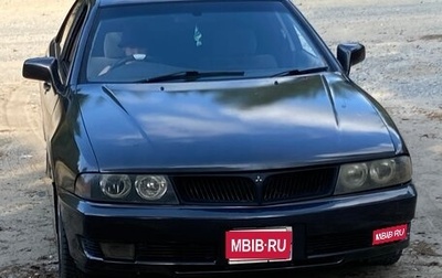Mitsubishi Diamante II, 1996 год, 280 000 рублей, 1 фотография