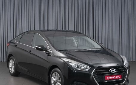 Hyundai i40 I рестайлинг, 2016 год, 1 394 000 рублей, 1 фотография