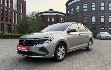 Volkswagen Polo VI (EU Market), 2020 год, 1 495 000 рублей, 2 фотография