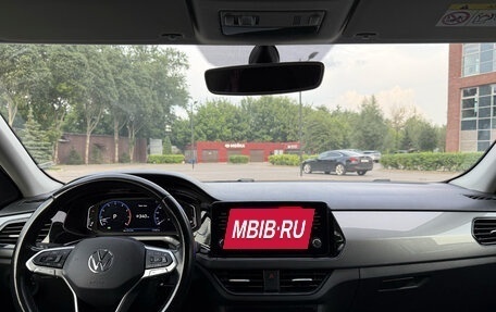 Volkswagen Polo VI (EU Market), 2020 год, 1 495 000 рублей, 9 фотография