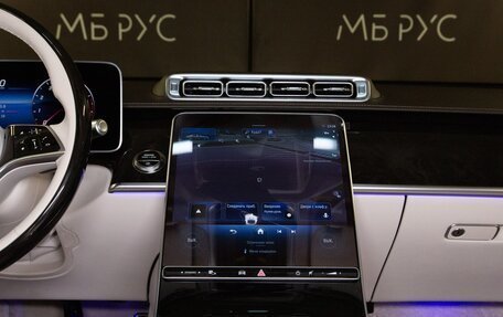 Mercedes-Benz Maybach S-Класс, 2025 год, 31 080 000 рублей, 16 фотография