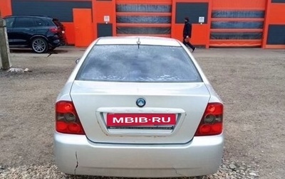 Geely CK (Otaka) I рестайлинг, 2007 год, 105 000 рублей, 1 фотография