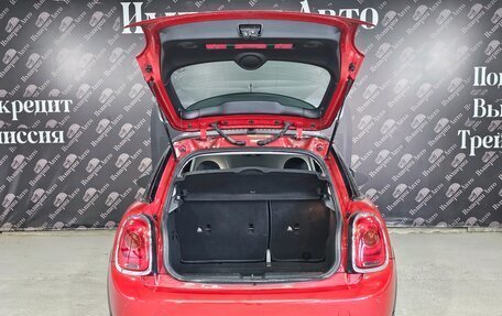 MINI Hatch, 2015 год, 1 450 000 рублей, 18 фотография